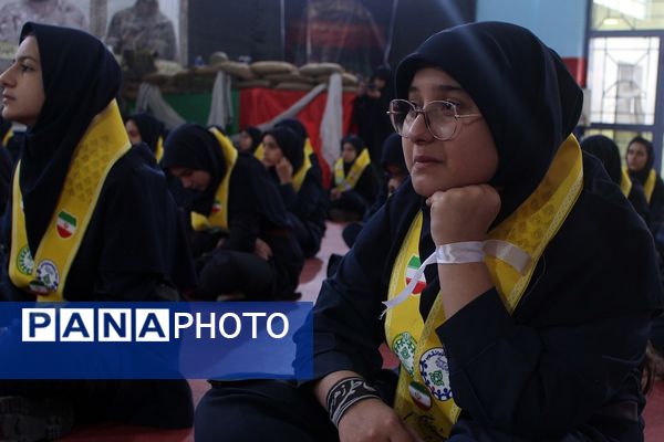 همایش وطن یار در کهریزک 