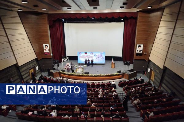 جشن وصال در باغ ملی شهرقدس: ازدواج آسان، یک قدم نزدیک‌تر