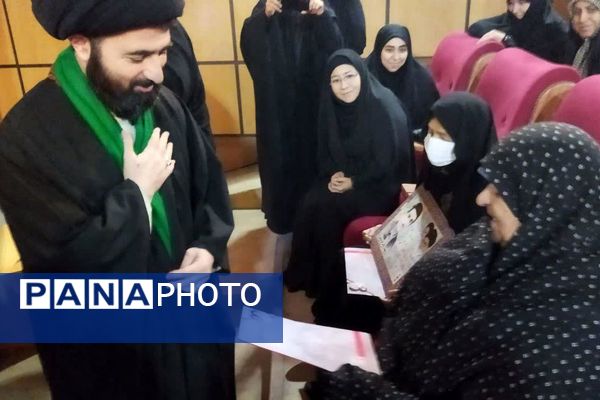 همایش بانوی مقاومت در فیروزکوه