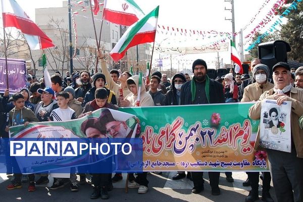 راهپیمایی ۲۲ بهمن در قیامدشت