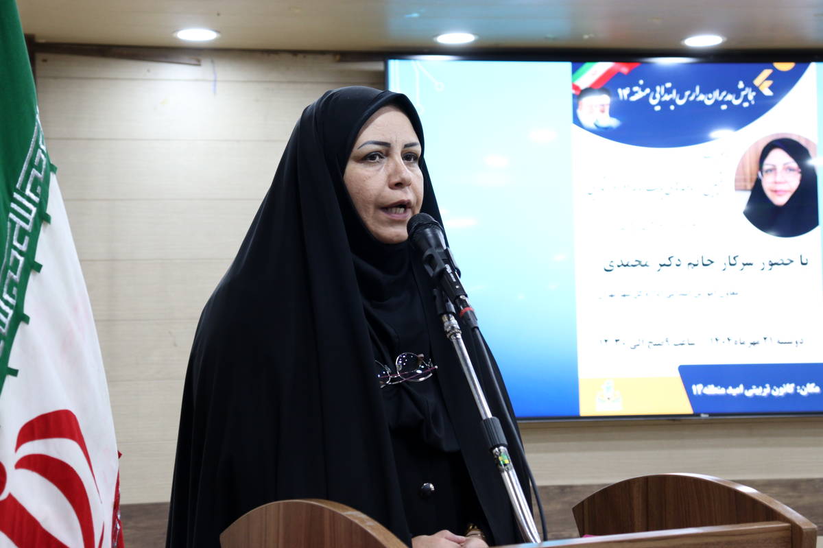 تبیین رویکردهای رهبری اصیل و دادهمحور در آموزش ابتدایی