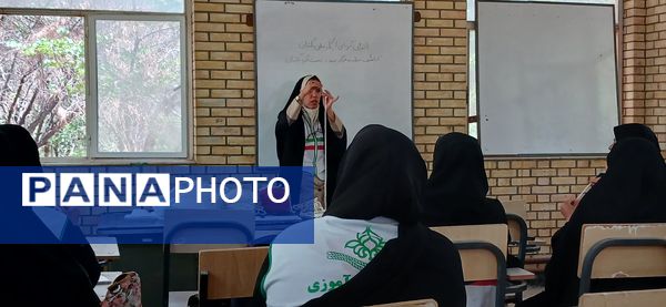  اولین دوره اردوی تربیت مربی سازمان دانش‌آموزی استان البرز 