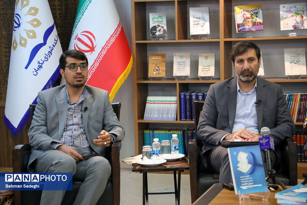 نشست علمی «بررسی الزامات و بایسته‌های تحلیل نظرات شورای نگهبان»