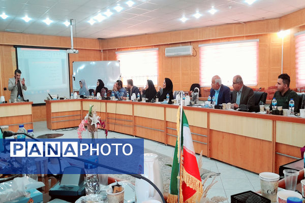 نشست تخصصی راهبران آموزشی - تربیتی آموزش و پرورش استان بوشهر