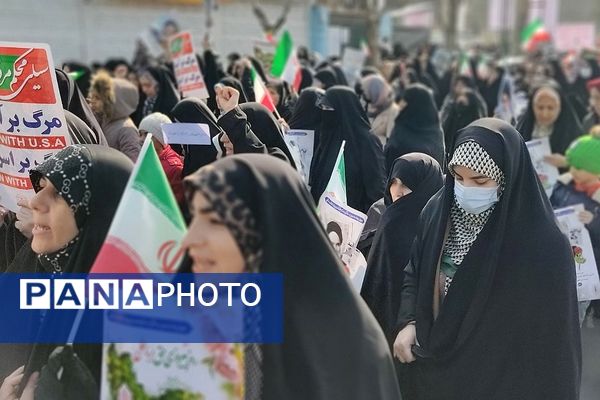 راهپیمایی ۲۲بهمن در کهریزک و باقرشهر