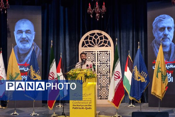 برگزاری نخستین اجلاسیه شهدای راه قدس