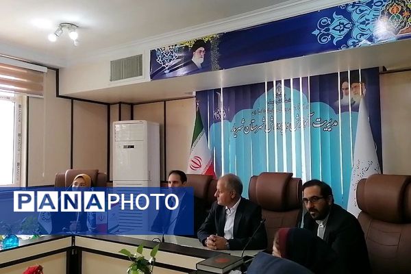نشست فعالین پانا شهریار با مدیر جدید اداره آموزش و پرورش