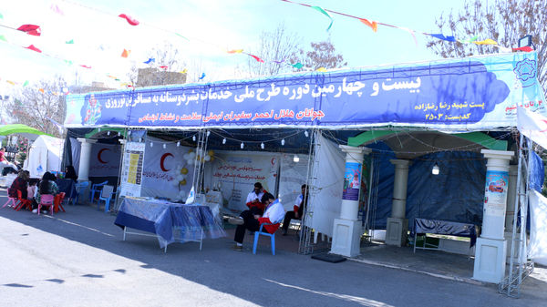 خدمات‌رسانی ستاد تسهیلات و راهنمای زائران نوروزی در قم
