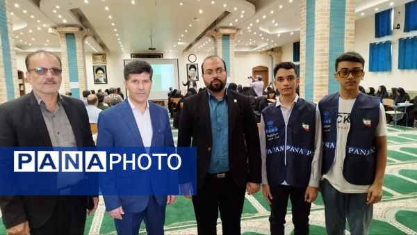 جلسه مدیران مدارس قطب شمال استان اصفهان