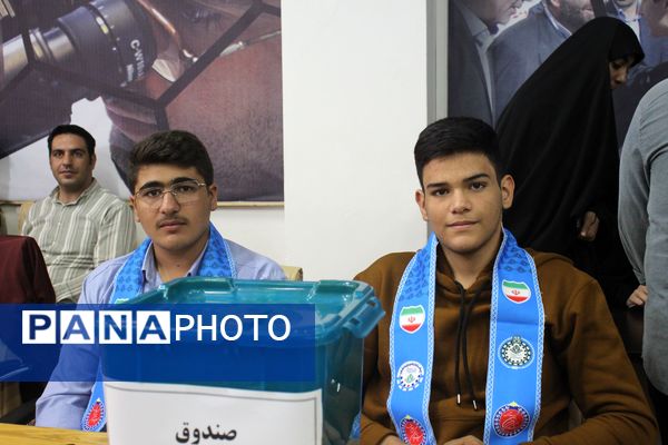 دوازدهمین دوره انتخابات مجلس دانش‌آموزی و شورای دانش‌آموزی استان سمنان