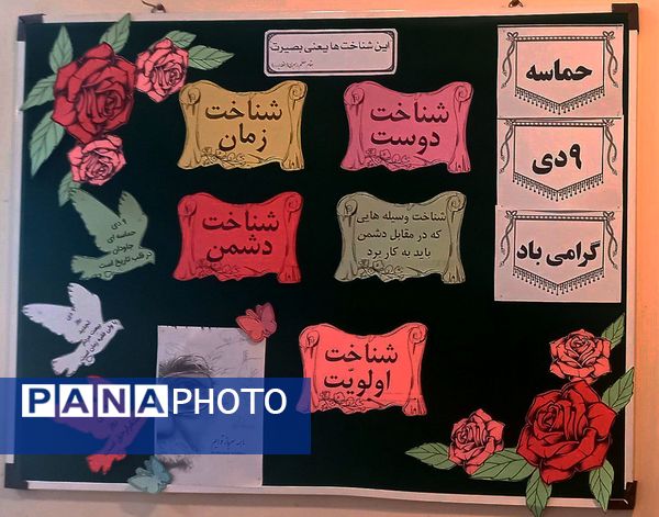 وقتی نسل امروز پای عهد انقلاب می‌ایستد