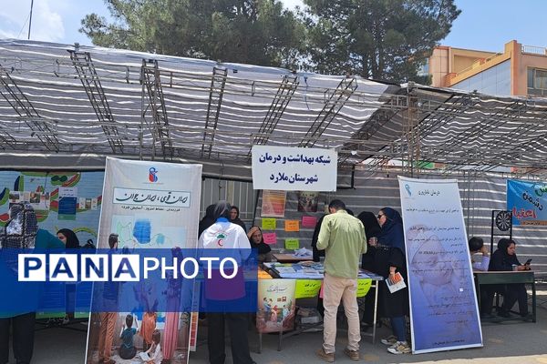 ارائه خدمات پزشکی رایگان به شهروندان در دبستان حاجیه نوری شهرستان ملارد