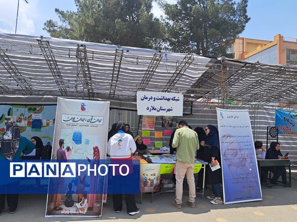 ارائه خدمات پزشکی رایگان به شهروندان در دبستان حاجیه نوری شهرستان ملارد