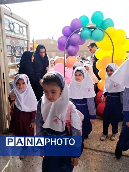 آیین سال تحصیلی جدید در مدرسه شاهد پوررضایی یزد