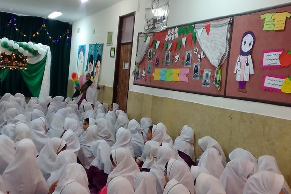 خادمیاران رضوی در دبستان بوستان بن 