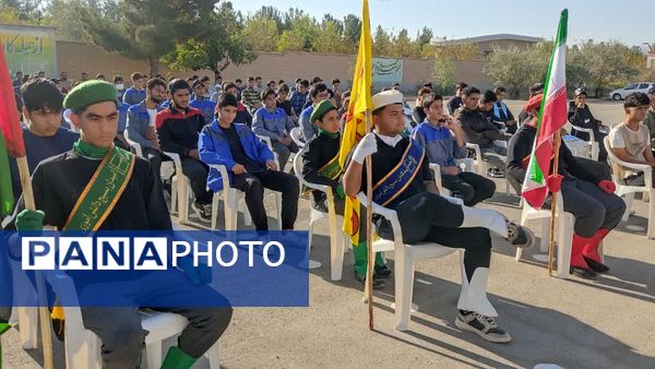 آیین نواختن زنگ استکبار ستیزی و یادواره وطن یار در هنرستان آیت الله خامنه‌ای بجستان