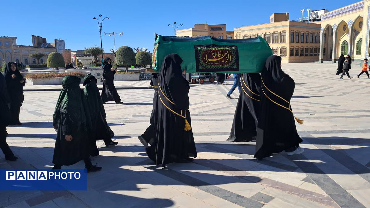 عزاداری شهادت حضرت فاطمه زهرا سلام الله علیها