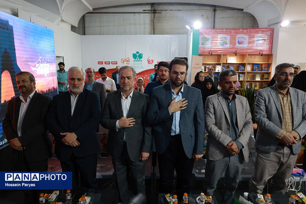 رونمایی از کتاب «مهدا در مدار لئو» در سی‌وششمین نمایشگاه بین‌المللی کتاب تهران