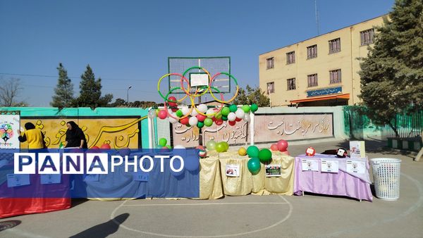 المپیاد ورزشی درون مدرسه‌ای در دبیرستان عطیه