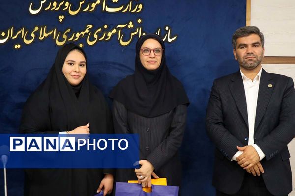 گرامیداشت روز خبرنگار در سازمان دانش‌آموزی؛ تجلیل از خبرنگاران دانش‌آموز پانا شهرستانهای تهران با حضور وزیر آموزش و پرورش