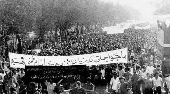 قیام 17 شهریور؛ روزی که صدای اعتراض مردم ایران بلند شد