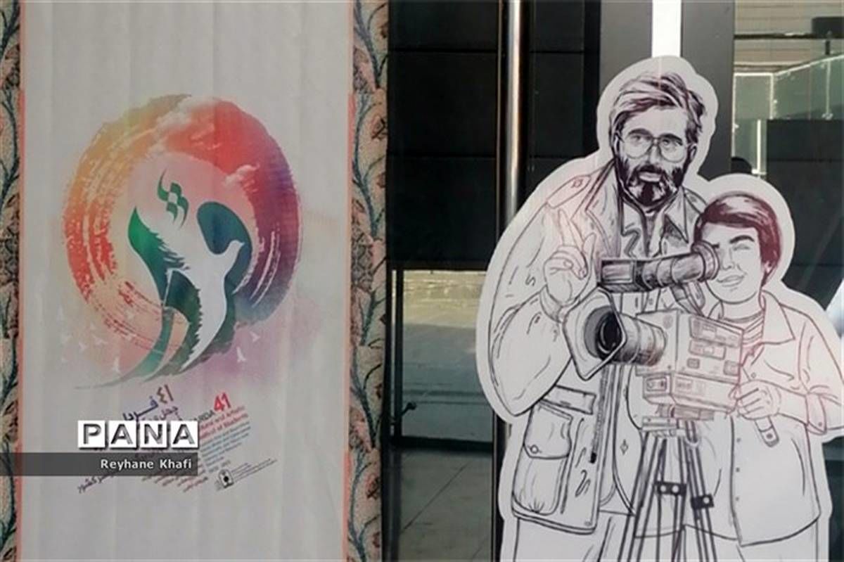 راهیابی ۶ دانش‌آموز بیرجندی به مرحله کشوری جشنواره «امید فردا» 