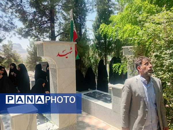 تشییع شهدای ولایت در لرستان