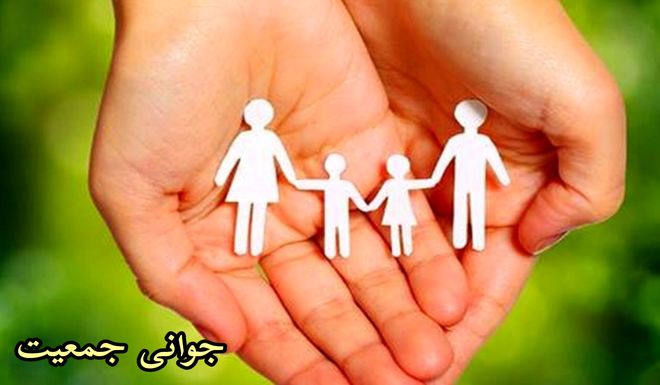 افزایش جمعیت؛ کلید موفقیت فردای ایران