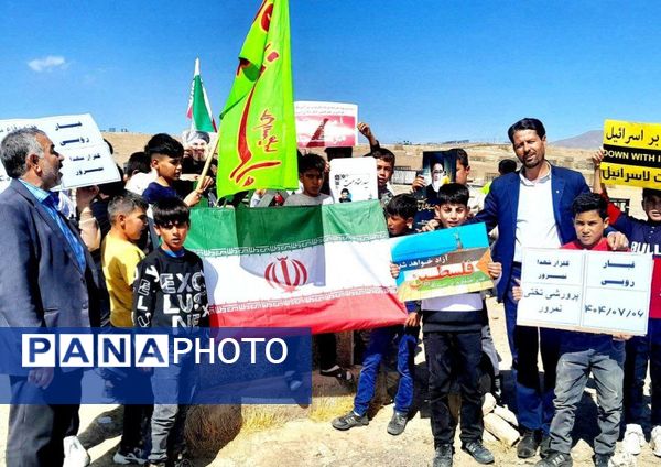 غبارروبی گلزار شهدای روستای نمرور توسط دانش‌آموزان