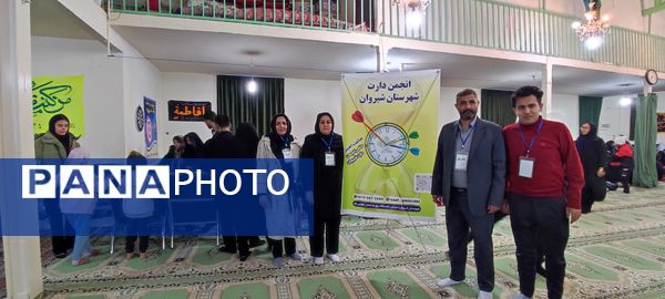 برگزاری مسابقه دارت در مسجد سجادیه شهر خانلق