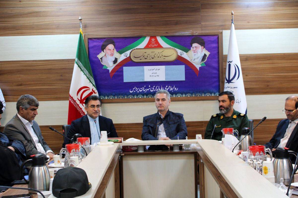 مدارس ساختمان نیستند، تضمین آینده فرزندانمان هستند