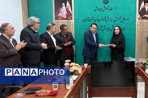 قدردانی از نقش بانوان در عرصه تعلیم و تربیت اسلامشهر