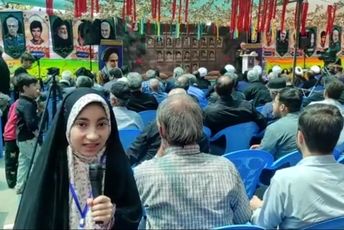 برگزاری سیزدهمین یادواره شهدای روستای نهضت آباد در شهرستان فریدونشهر 
