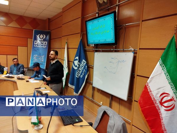 برگزاری کارگاه آموزشی خبرنگاران پانا استان در بجنورد