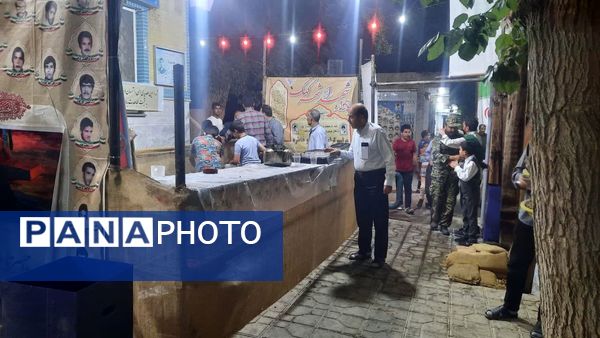 یادواره 43 شهید شهر کهک قم