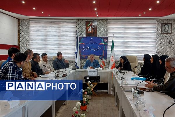 برگزاری جلسه شورای تربیت بدنی در اداره آموزش و پرورش کهریزک 
