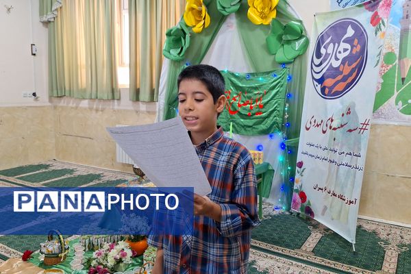 آرزوی فرج و سلامتی صاحب الزمان (عج) با دست‌های کوچک دانش‌آموزان شیرازی