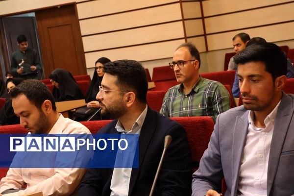 همایش بهداشت روان ویژه‌ مشاوران ناحیه یک آموزش و پرورش خراسان رضوی 