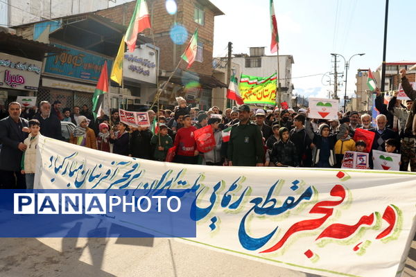 راهپیمایی ۲۲ بهمن بخش بندپی شرقی