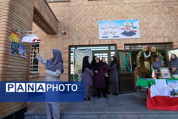 جشن بازگشایی مدارس در بیرجند