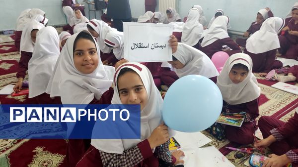 جشن رنگارنگ کودک و تخم‌مرغ در دبستان استقلال حاجی‌آباد؛ شادی، خلاقیت و تغذیه سالم در کنار هم