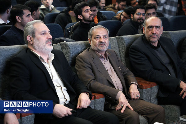 مراسم بزرگداشت روز دانشجو در دانشگاه تربیت دبیر شهید رجایی