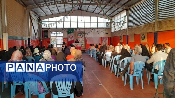  اولین جلسه مدرسه و انتخابات انجمن اولیا و مربیان 
