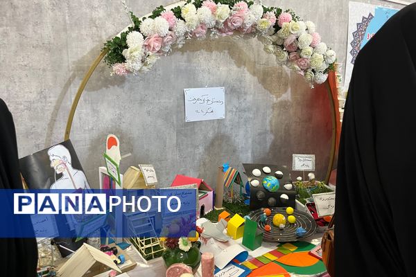 نمایشگاه تکنولوژی آموزشی در شهرستان آباده