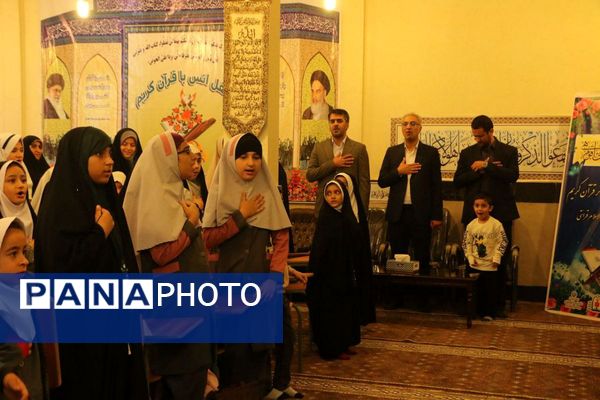 "میهمانیِ حافظانِ نور"