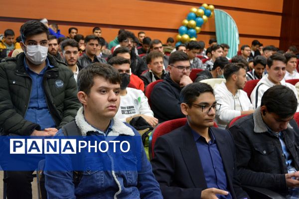 تجلیل از افتخارآفرینان کنکور