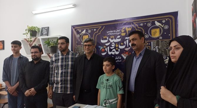 قائمشهر میزبان مسابقات استانی قرآن