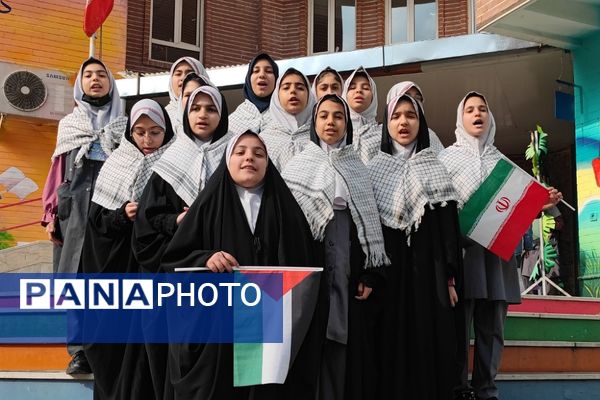 حضور پرشور دانش‌آموزان مدارس ناحیه 2 شهرری در جشن پیروزی مردم غزه 