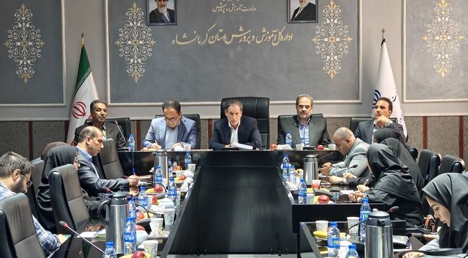 اختصاص ۱۷۰۰ میلیارد تومان برای توسعه فضاهای آموزشی استان کرمانشاه 