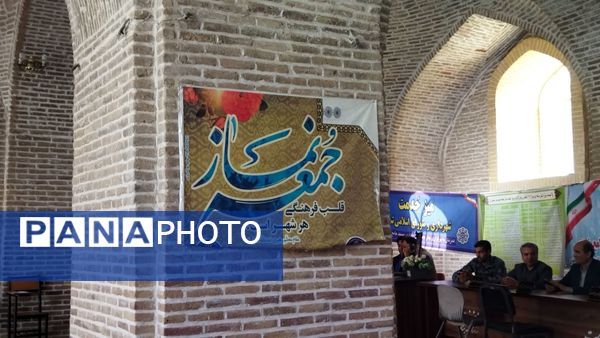 میز خدمت اداره آموزش و پرورش نیشابور در هفته دوم آبان ماه